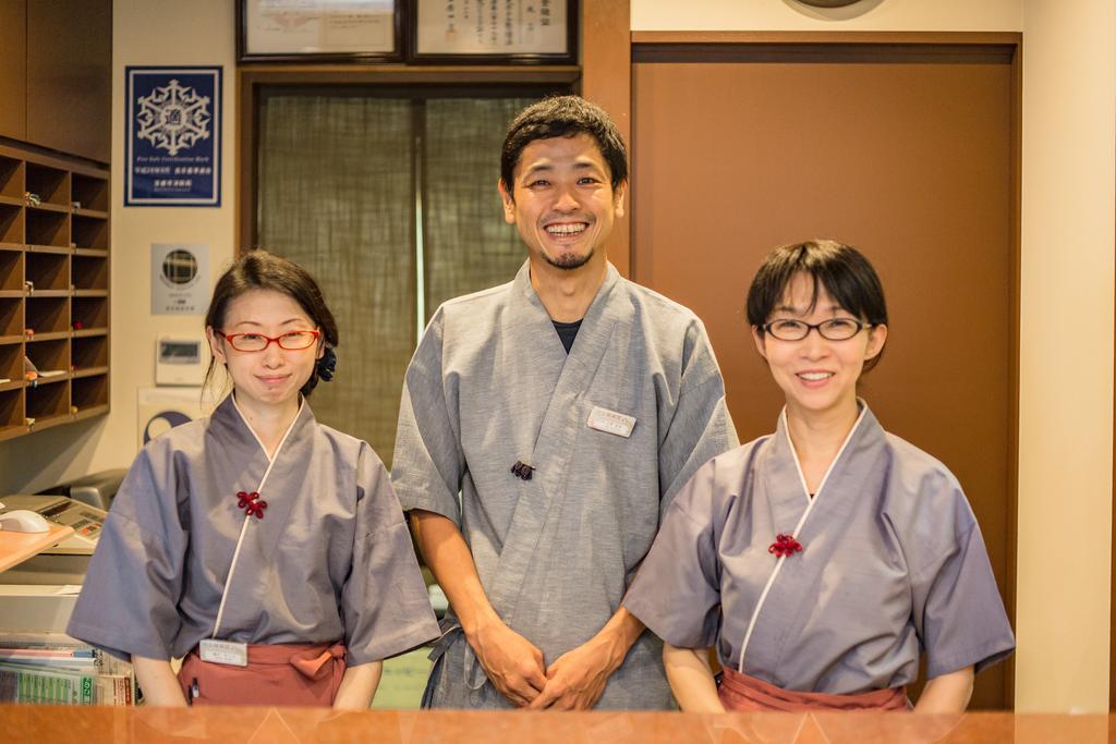 Ryokufuso 3* Kyōto